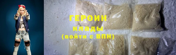 хмурый Дмитриев