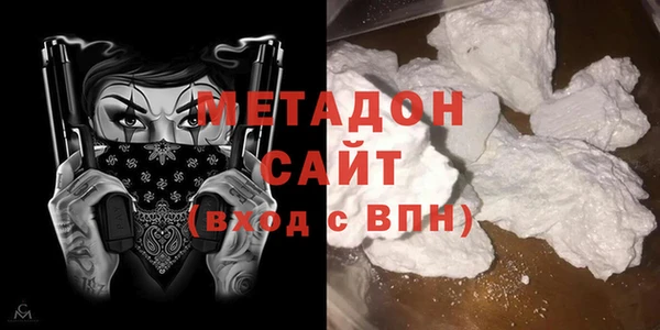 тгк Гусь-Хрустальный