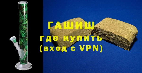 марихуана Дмитров