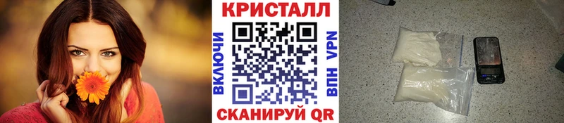 Первитин пудра  купить  сайты  нарко площадка телеграм  Рубцовск 